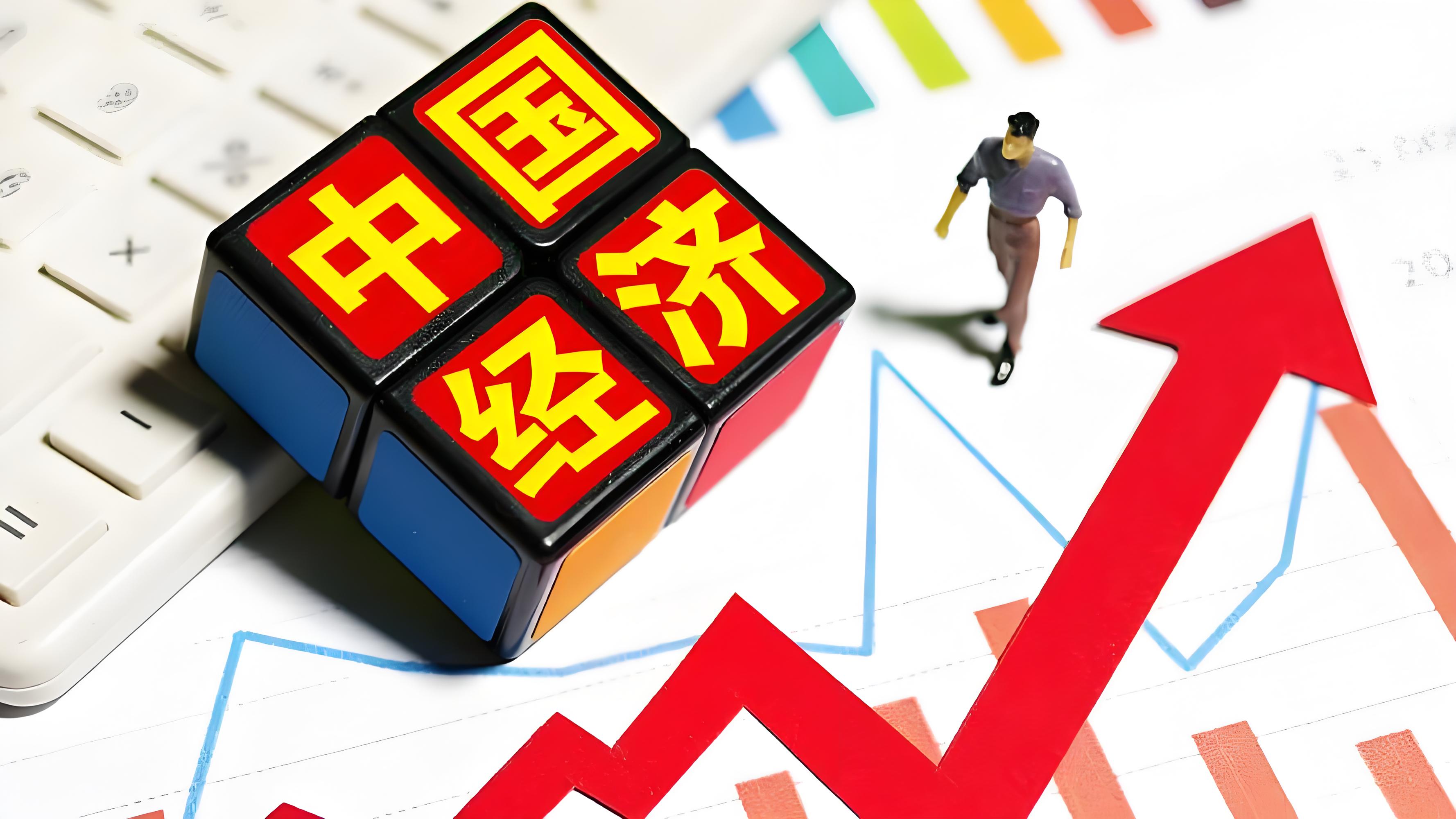 国家统计局：2026年1月制造业PMI为49.3%