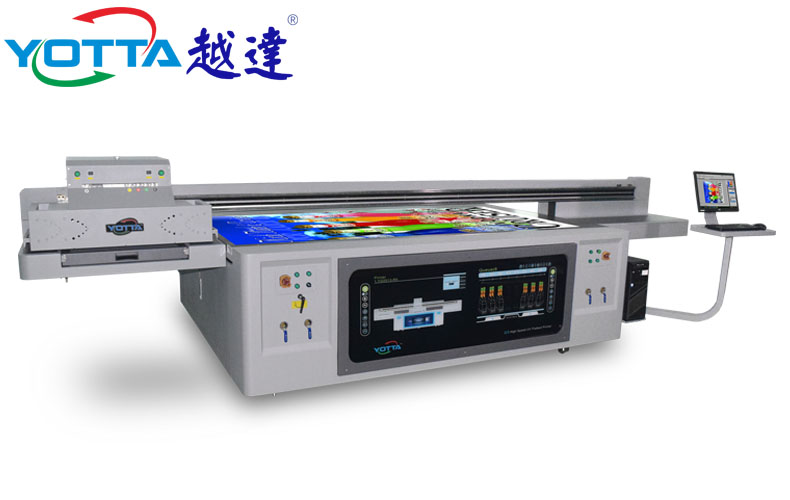 越达彩印五一放假通知