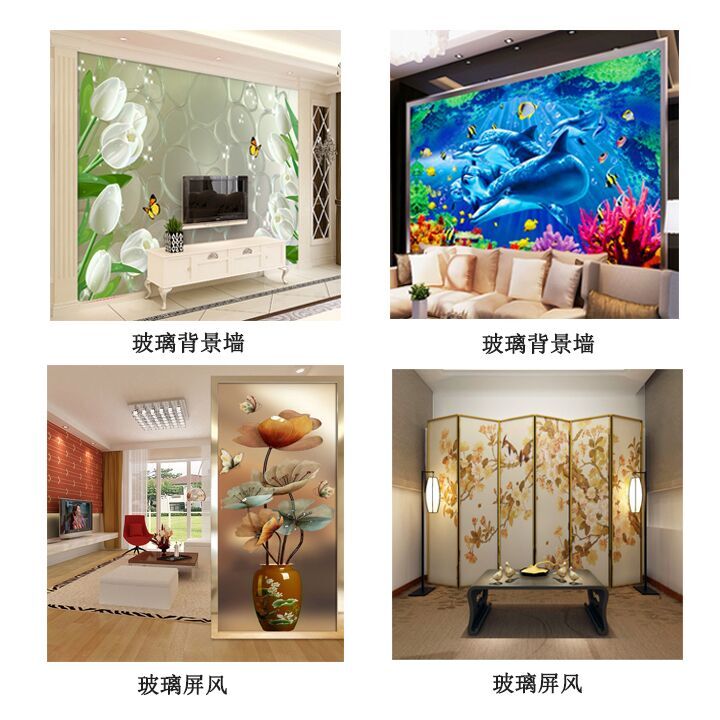 打印效果
