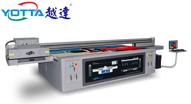图：UV喷绘机