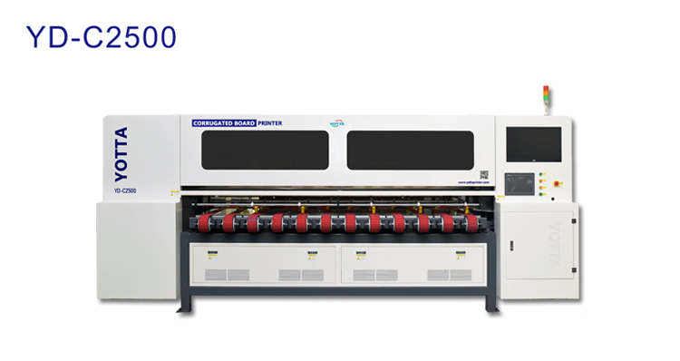C2500瓦楞无版印刷机